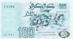 1992 Pick137b 93704 100 د.ج - Dinar algérien Unc (21)