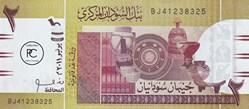 2011 Pick71a 2 £ - Livre soudanaise Unc