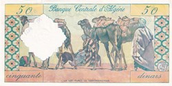 1964   Pick124s   50 د.ج - Dinar N°0451, algérien  Spécimen Spl