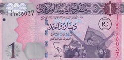 2013 Pick76a 1 ل.د - Dinar libyen Unc (2)