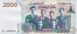 2020 Pick147-1 N° 392 2 000 د.ج - Dinar algérien Très Rare Unc (22)