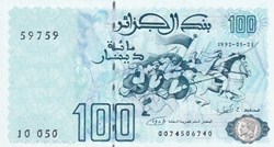 1992 Pick137a 59759 100 د.ج - Dinar algérien Unc (21) radar