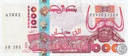 1998 Pick142a 1 000 د.ج - Dinar algérien Unc (4)