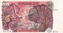 1970 Pick127b 10 د.ج - Dinar algérien Spl