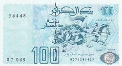 1992 Pick137a 100 د.ج - Dinar algérien Unc (22)