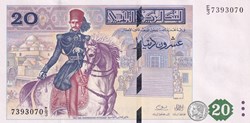 1992 Pick88 20 د.ت - Dinar tunisien Unc