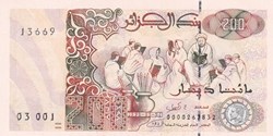 Trés Rare 1992 Pick138a 200 د.ج - Dinar algérien Unc (13)