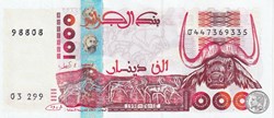 1998 Pick142a 1 000 د.ج - Dinar algérien Unc (17)