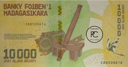 2017 Pick103a 10 000 Ar - Ariary malgache Unc