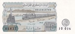 1983 Pick132b 10 د.ج - Dinar algérien (1) Unc