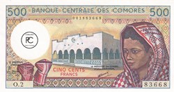 1986  Pick10a.2  500 CF - Franc comorien  Unc