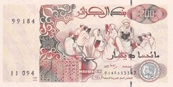 1992 Pick138b 200 د.ج - Dinar algérien Unc (11)