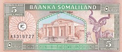 1994 Pick1a 5 Sh - Shilling somalilandais Unc