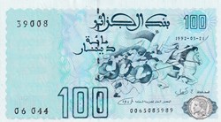 1992 Pick137a 39008 100 د.ج - Dinar algérien Unc (5)