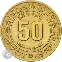 KM# 102 1973 50 Centimes Sciences Algérie (1)