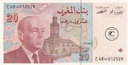 1996 Pick67a 20 د.م. - Dihram marocain Unc