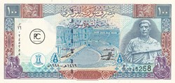 1998   Pick108  100 £ or ل.س - Livre syrienne  Unc
