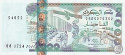 2011 Pick144c 2 000 د.ج - Dinar algérien Unc (17)