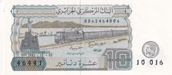 1983 Pick132b 10 د.ج - Dinar algérien (23) Unc