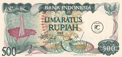 1982 Pick121a 500 Rp - Rupiah indonésienne Unc