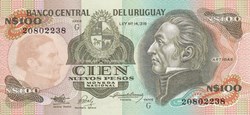 100 Nuevos Pesos Banco Central del Uruguay 1987 Unc Pick 62a