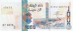 2018 Pick146b 1 000 د.ج - Dinar algérien (3) Unc