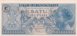 1956 Pick74 1 Rp - Rupiah Unc
