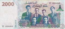 2020 Pick147-1 ZZ Remplacement 2 000 د.ج - Dinar algérien Rare Spl (46)