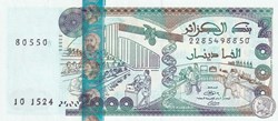 2011 Pick144b 2 000 د.ج - Dinar algérien Unc (9)