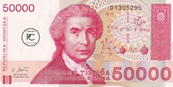 1993 Pick 26a 50.000 Hrvatskih Dinara Unc