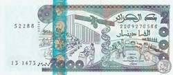 2011 Pick144b 2 000 د.ج - Dinar algérien Unc (12)