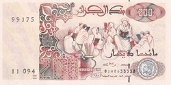 1992 Pick138b 200 د.ج - Dinar algérien Unc (2)