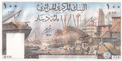 1964  Pick125a  555  100 د.ج - Dinar algérien Unc