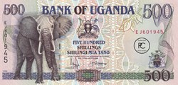 1996 Pick35a.2 500 Sh - Shilling ougandais Unc