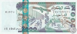 2011 Pick144c 2 000 د.ج - Dinar algérien Unc (7)