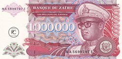 1992   Pick44a.2  1 000 000 Ƶ - Zaïre zairéen  Unc