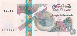 2018 Pick145b 500 د.ج - Dinar algérien Unc (8)