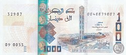2018 Pick146a 1 000 د.ج - Dinar algérien (12) Unc