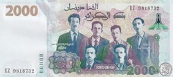 2020 Pick147-2 2 000 د.ج - Dinar algérien Unc (10)