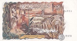 1970 Pick128b 86994 100 د.ج - Dinar algérien Unc (1)