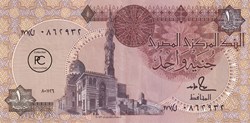 1986 Pick50d.1 1 £ - Livre égyptienne Unc