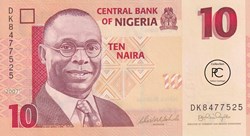 2007  Pick33b  10 ₦ - Naira nigérien  Unc