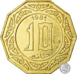 Essai 10 Dinars 1981 Paris
