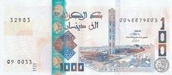 2018 Pick146a 1 000 د.ج - Dinar algérien (8) Unc