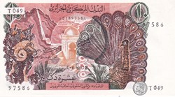1970 Pick127b 10 د.ج - Dinar algérien Unc
