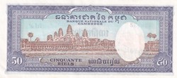 50 Riels Banque Nationale du Cambodge  1956-1975 Unc Pick 7b(2)