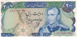 1974/1979 Pick 103b 200 Rials Bank Markazi Iran Unc