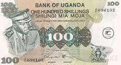 1973 Pick9c 100 Sh - Shilling ougandais Unc