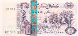 1998 Pick141b Radar 500 د.ج - Dinar algérien Unc (3)