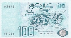 1992 Pick137b 93695 100 د.ج - Dinar algérien Unc (12)